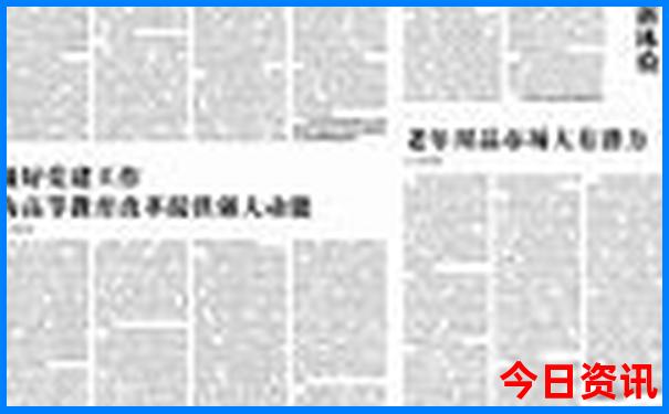 八月中旬去哪里旅游比较好