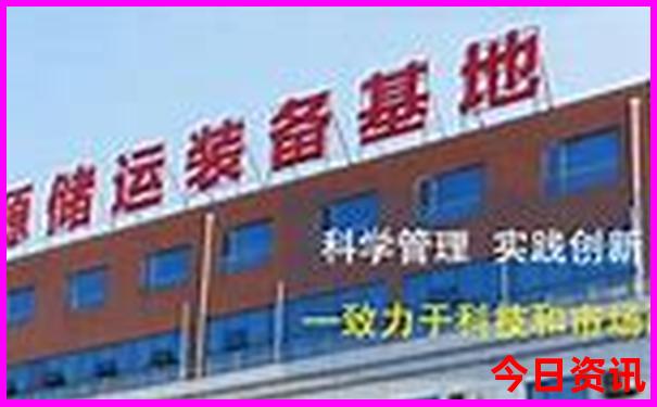 内蒙游玩旅游攻略大全