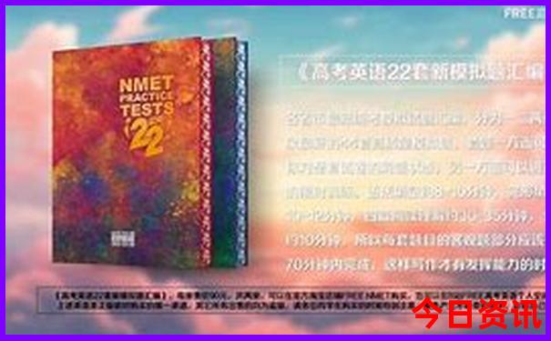 大西北自驾游最佳路线